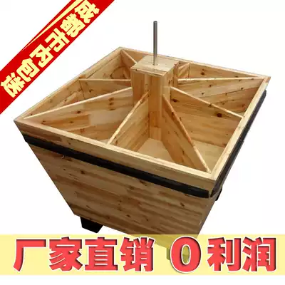 Store grain cabinet Supermarket rice bucket Shopping mall rice bucket Wooden eight-grid rice bucket storage rice bucket