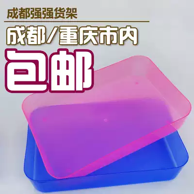 Jewelry box small jewelry box craft gift decoration gift plastic box Ouch shelf display box