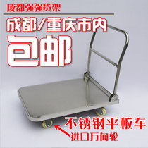 Warehouse flatbed truck logistics storage mute pull truck flatbed trolley tool truck truck truck