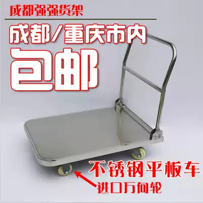 Warehouse flatbed truck Logistics warehouse silent pull truck Flatbed trolley Tool truck Management truck