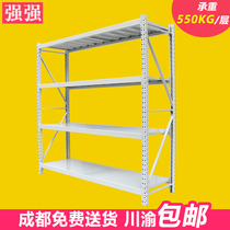 Sichuan shelf factory direct logistics storage shelf Chengdu warehouse heavy warehouse shelf storage rack