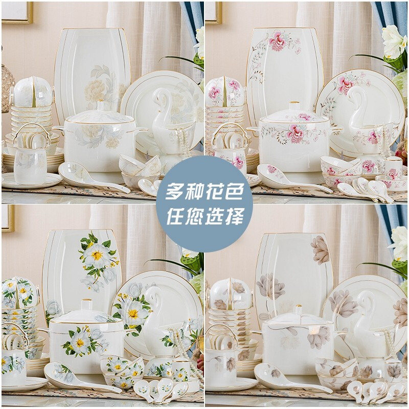 Jingdezhen Bowl Dish Disc ceramic ware Chinese upscale Bone Porcelain Tableware Suit Bowl tray Courtesy Bowl DISH SUIT HOME