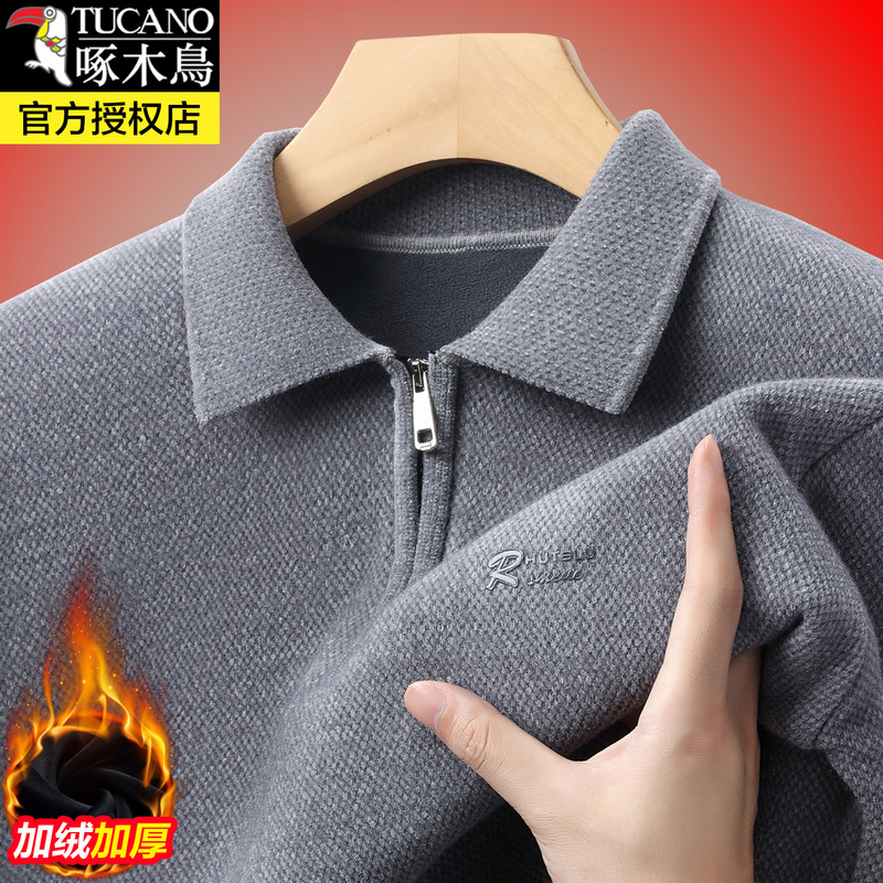 Woodpecker Fleece-Lined Thick Sweater for Men, Winter Warm Turn-Down Collar Knitwear, Solid Color Loose Wool Base Layer Shirt Woodpecker Fleece-Lined Thick Sweater for Men, Winter Warm Turn-Down Collar Knitwear, Solid Color Loose Wool Base Layer Shirt