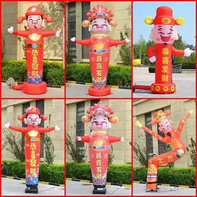 Inflatable beckoning Fortune God clown car wash man dance star model shop celebration doll opening celebration event arch