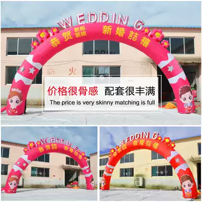 8 10 meters new lighting talent beauty wedding wedding inflatable arch opening air arch rainbow door Air model
