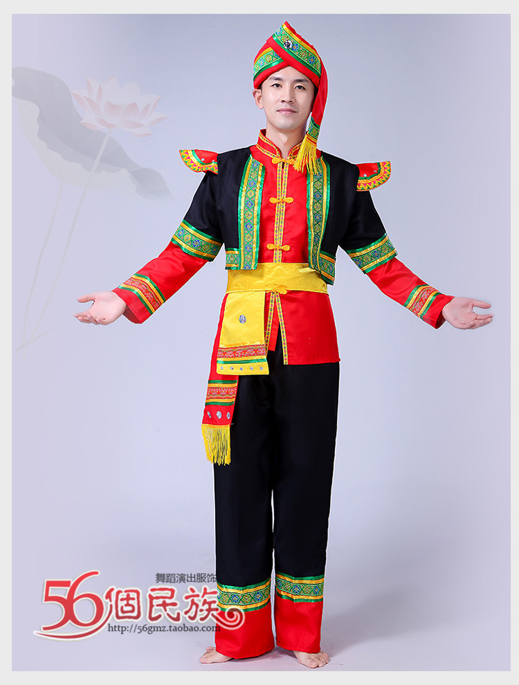 Trang phục Quảng Tây, trang phục Yi nam, trang phục nam Miao, trang phục múa dân tộc thiểu số Tujia, mới thời trang đồ bộ