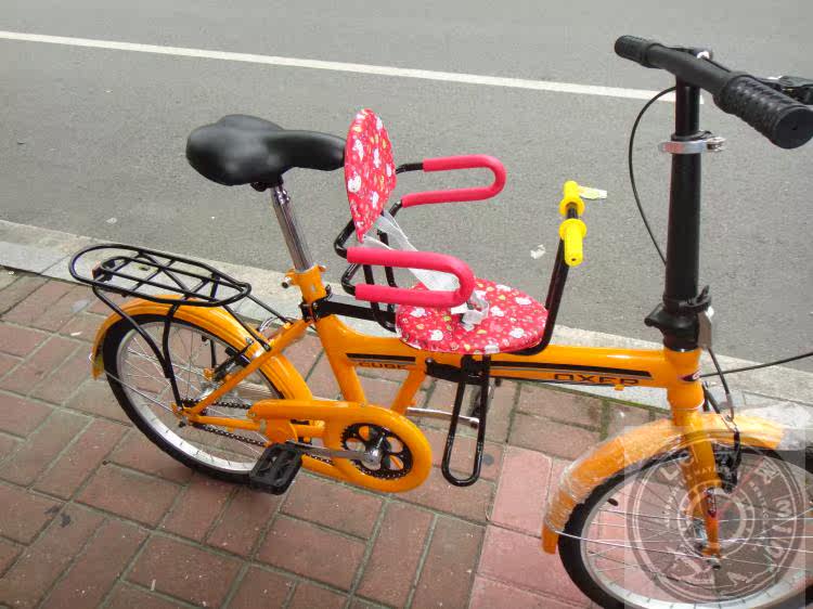 siège enfants pour vélo - Ref 2414991 Image 19