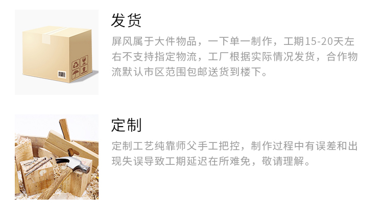 Trung Quốc mới màn hình phân vùng phòng khách đơn giản hiện đại lối vào tủ trang trí nội thất phòng ngủ khách sạn rắn gỗ màn hình rỗng - Màn hình / Cửa sổ kệ vách ngăn phòng khách