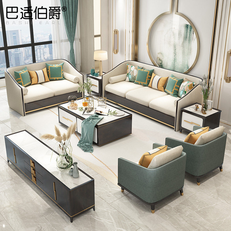 New Chinese Solid Wood Sofa Combination Modern Minimalist Living Room Villa small family Furniture Zen with a light and luxurious sofa