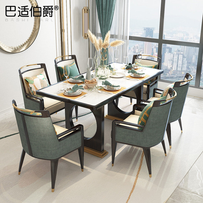 New Chinese dining table and chair combined solid wooden table rectangular modern minimal marble light luxury dining table and chair