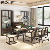 New Chinese tea table and chairs Combined meditation solid wood tea table minimalist modern villa tea art table upscale tea room furniture