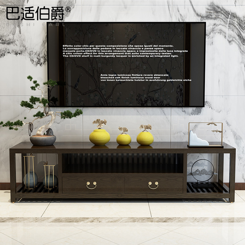 New Chinese solid wood TV cabinet modern simple small apartment cabinet living room home Zen storage cabinet retro furniture