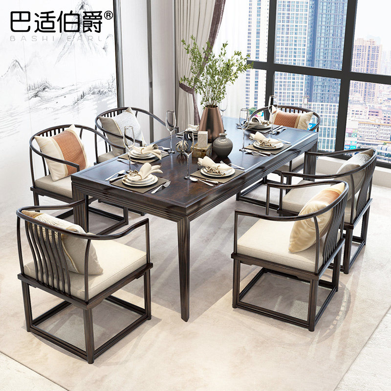 New Chinese full solid wood dining table Home rectangular dining table minimalist size family Zen Lightly Luxurious Dining Table And Chairs Combination