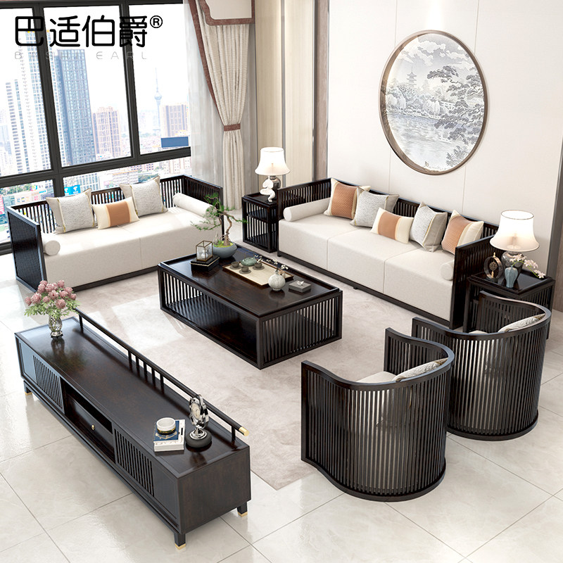 New Chinese Solid Wood Sofa Combination Modern Simple Living Room Famous Hotel Project Zen Small Family Custom Furniture