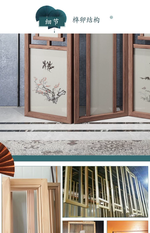 Màn hình vách ngăn phòng khách mới Trung Quốc đơn giản hiện đại gỗ rắn hiên phòng khách sạn nghiên cứu phòng ngủ bán trong suốt gấp màn hình tùy chỉnh - Màn hình / Cửa sổ song cửa sổ gỗ đẹp