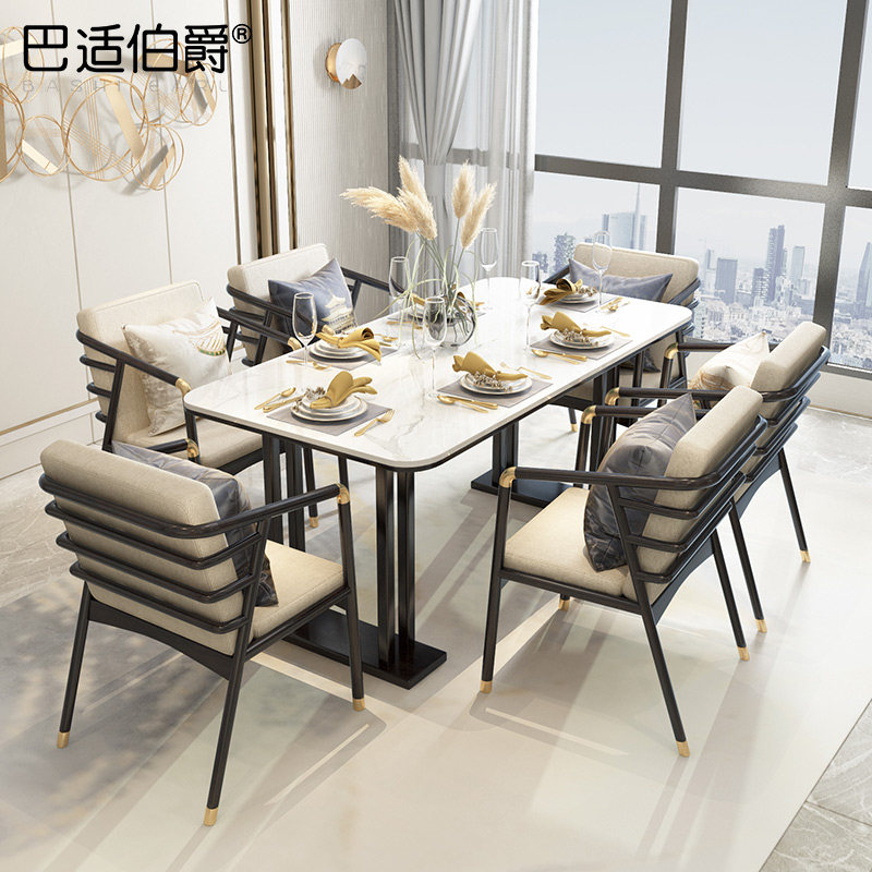 New Chinese full solid wood dining table and chairs set with family dining table modern minimalist light extravagant and rectangular table light extravagant table