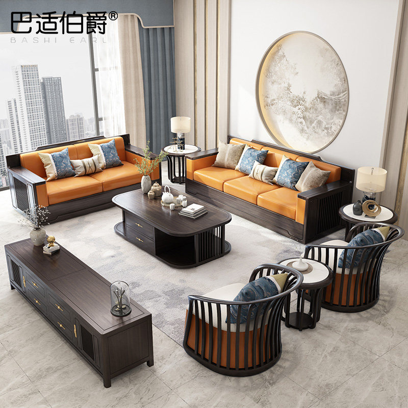 New Chinese ukim wood sofa modern minimalist small family style living room combined zen with light lavish Chinese style villas furniture