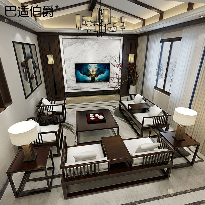 New Chinese style solid wood sofa combination living room modern simple small apartment three people custom Zen furniture