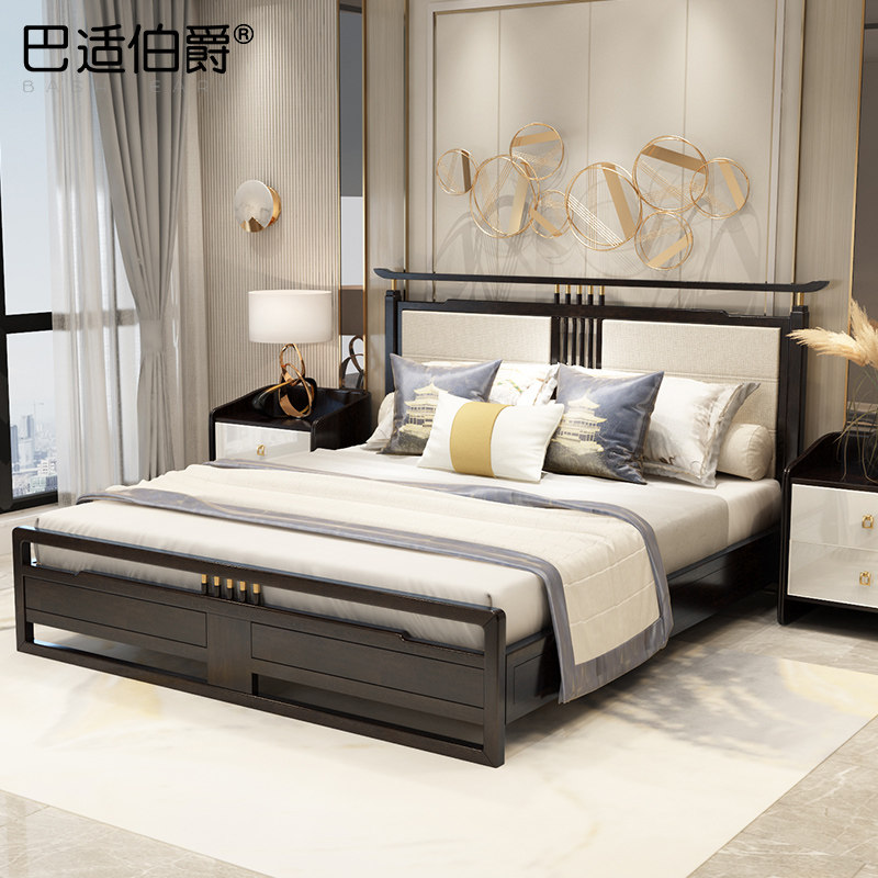 New Chinese Solid Wood Bed Villa Double Man Bed New Chinese Master Bedroom 1 1 8 m 1 5 m Modern Minimalist High Case Containing Bed
