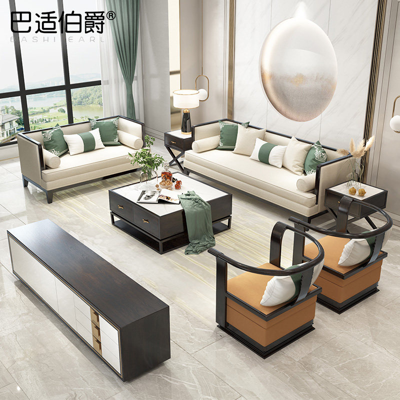 New Chinese solid wood sofa combined modern minimalist living-room Guido Throne Small Family full solid wood light extravagant and complete furniture