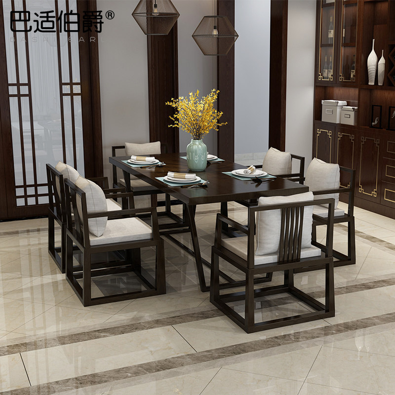 New Chinese Solid Wood Dining Table and Chair Combination Modern Chinese Rectangular Dining Table 4-6 Small Family Zen Furniture