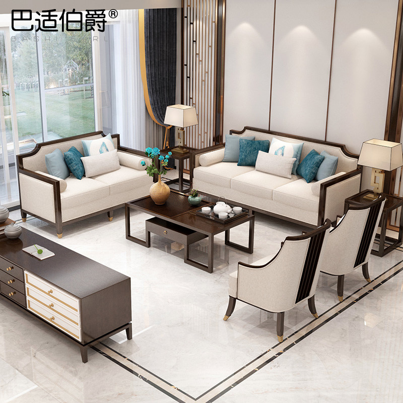 New Chinese style solid wood sofa combination modern simple living room model room clubhouse fabric sofa Zen custom furniture