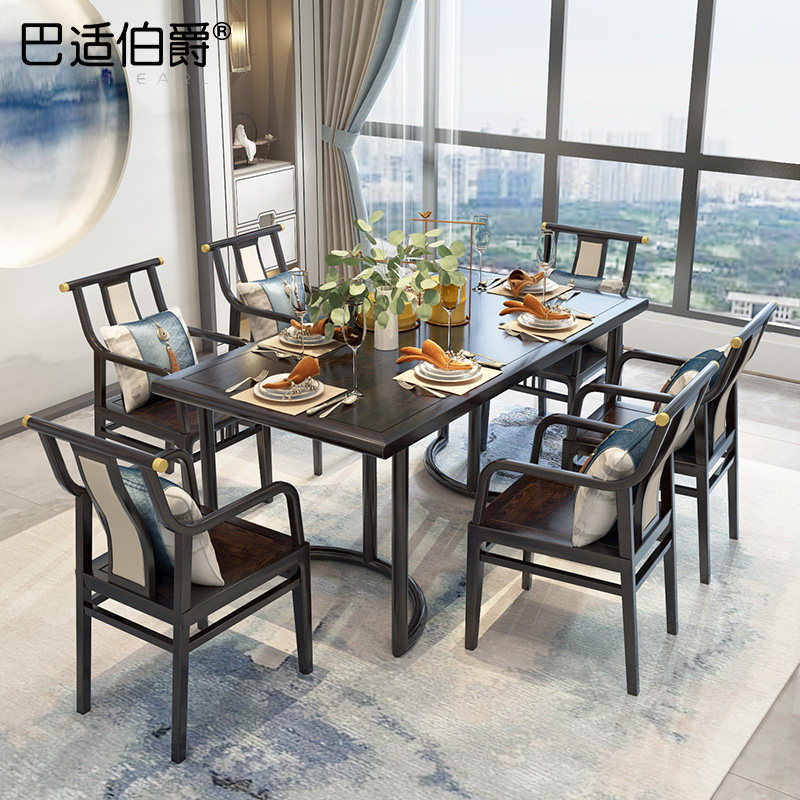 New Chinese solid wood dining table and chairs combined simple and modern Chinese style One table 4 chairs Six chairs Long dining table rectangular dining table