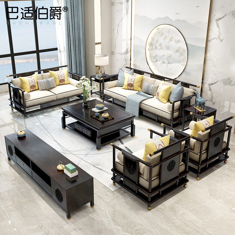 New Chinese solid wood sofa combination living room villa sample house display center model house copper foot luxury Zen custom furniture