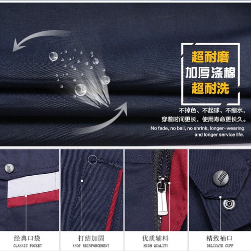 Униформа медсестры для работы, рабочий комплект