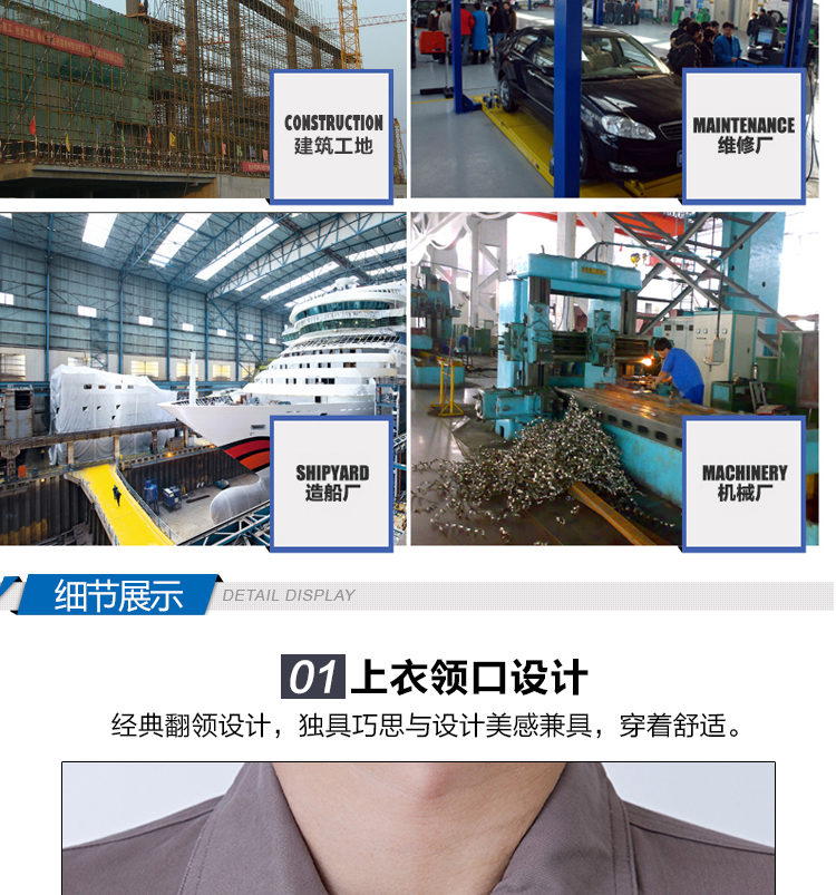 Thợ hàn quần áo phù hợp với nam giới bông cotton hàn mùa đông dày phần lao động chống lao động quần áo bảo hiểm lao động quần áo mùa thu đông set đồ nam