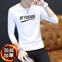 Re белый и бархатный (одиночная установка)