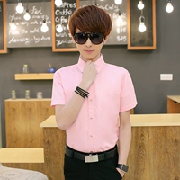 Розовая короткая рубашка