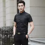 Рубашка, летний рабочий пиджак классического кроя для отдыха, короткий рукав, облегающий крой