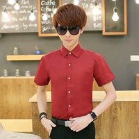 Бордовая рубашка