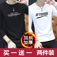 SP Black+re White (плюс бархат толстый)