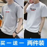 Летняя трендовая приятная телу хлопковая футболка с коротким рукавом, оверсайз, 2020