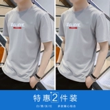 Летняя трендовая приятная телу хлопковая футболка с коротким рукавом, оверсайз, 2020