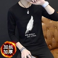 Лист черный плюс бархат (одиночная установка)