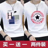 Tide, мужская хлопковая толстовка, утепленный лонгслив, трендовое брендовое термобелье, осенний, свободный крой