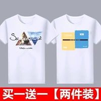 Белый, радужный