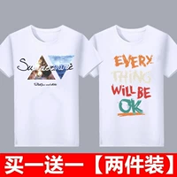 Треугольный белый+ОК белый