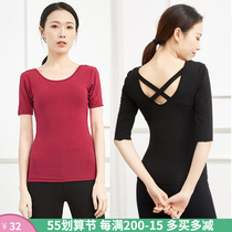 Medium short long sleeve dance practice utilitia back cross Sexy and sexy workout blouses woman Modale Latin body adult summer