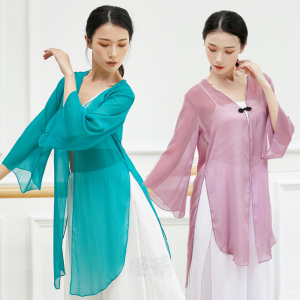 Classical Dance Exercises with Fluey Loose Cardioreography for Dance Performance Enlarged Veil Extra-virgin Tea Zen woman