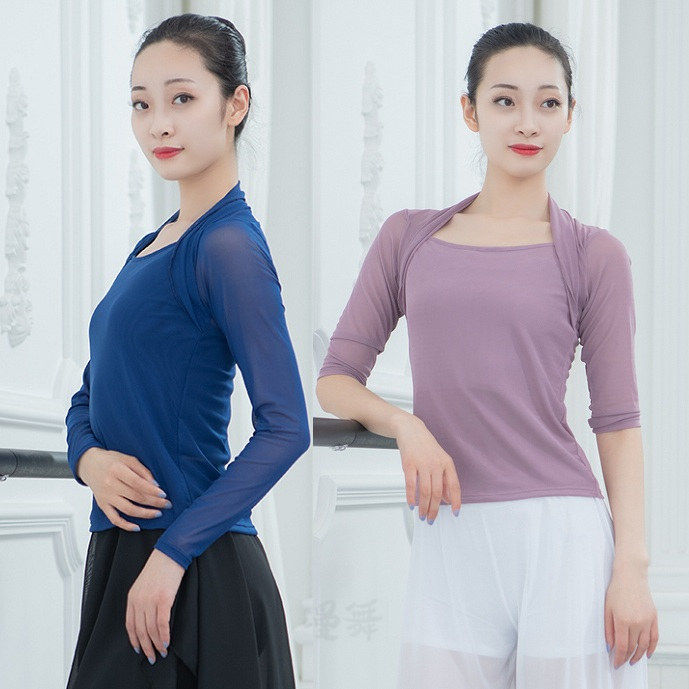 Bag shoulder ballet Dancing net yarn jacket female adult sashimi modern dance dress artistes Classical Dance Instructor Practice