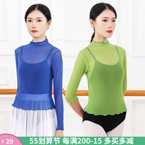 Middle Long Sleeve Ballet Dancer Dance Practice clothing web yarn Semi-high-collar blouses Classical Art School Students Key Training Body Clothing