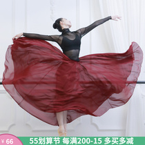 540 degrees modern dance large swing half body dress with snow spinning skirt dance performance rehearsability for women long dresses Adults