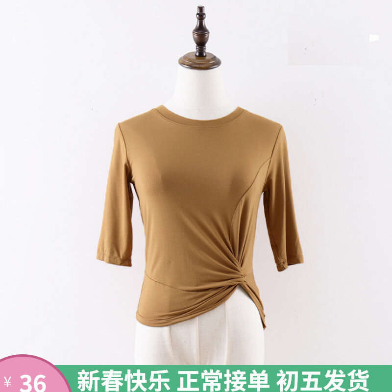 Latin jazz modern dance practice clothes short-sleeved basic training knotted tops short fitness body yoga women