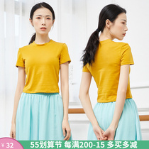 Semi-high collar short sleeve jazz dance suit T-shirt Summer female adult pure cotton dance practice Truffle Blouse