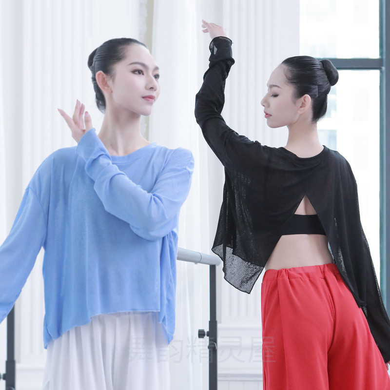 Classical teacher rear open fork dance blouses loose sexy folk modern dance practice Costume Hood women flutter