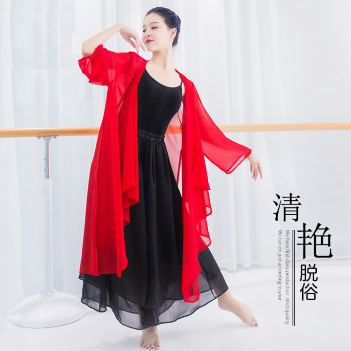 External lap ten thousand Xinjiang dance blouses Chinese Wind Classical dance Long version of floating comfort Snow spinning cardiovert performance The performance of the women